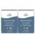 Earth Mama – Herbal Sitz Bath – 6-Count (2-Pack)