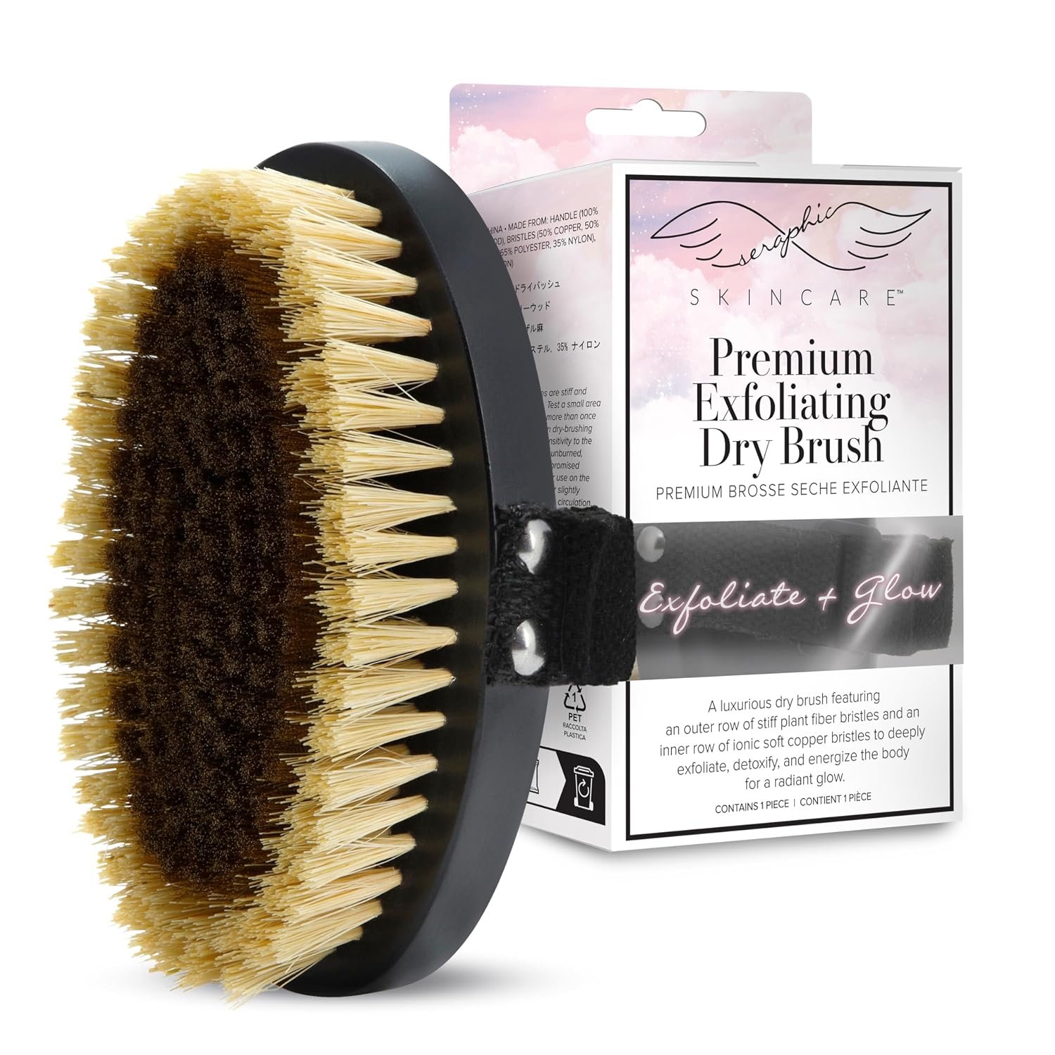 Dry Brushing Body Brush Exfoliating Body Scrubber for Smooth & Glowing Skin